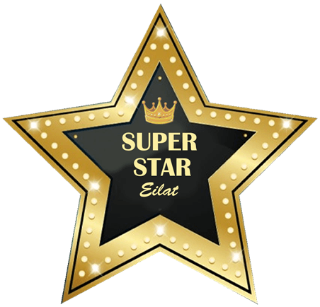 SUPER STAR EILAT